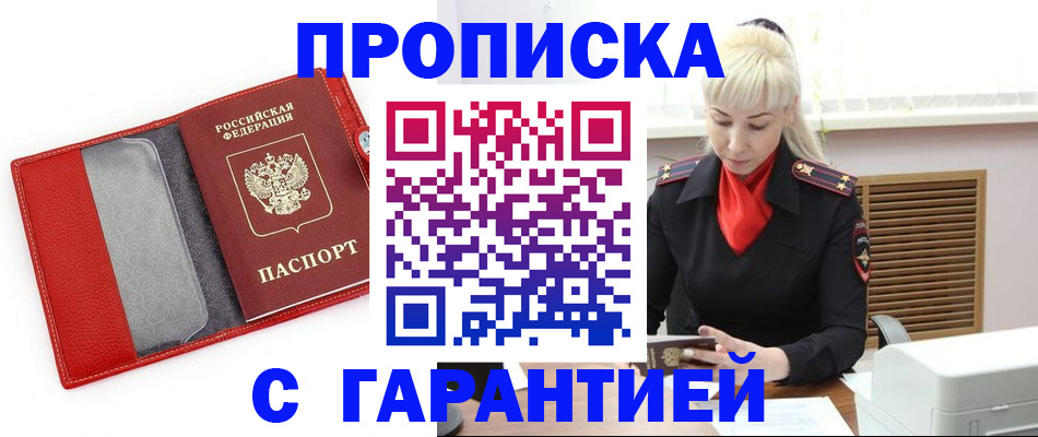 форма 3 в Твери